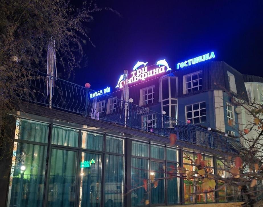 Three Dolphins Hotel Aktau  Exterior foto